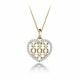 Insignia Heart Pendant