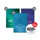 Ultimate Harmony (300 patches) + Freebie